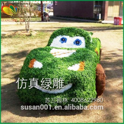 Guangzhou wholesale artificial cartoon topiary animals plastic artificial plants topiary animal