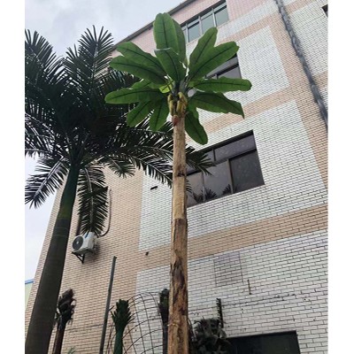 550CM (217 inches) height indoor artificial plants banana decorative tree bonsai, fiberglass banana tree plant bonsai artificial